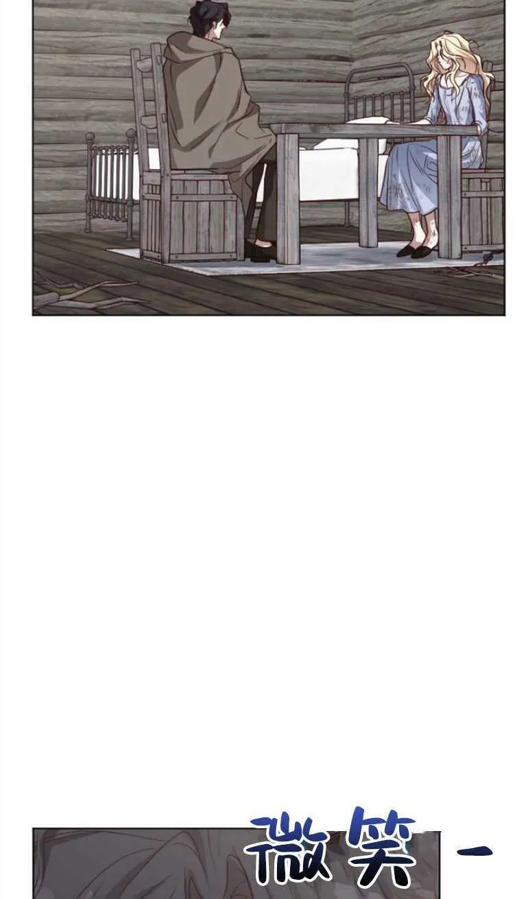 第7话 第43页
