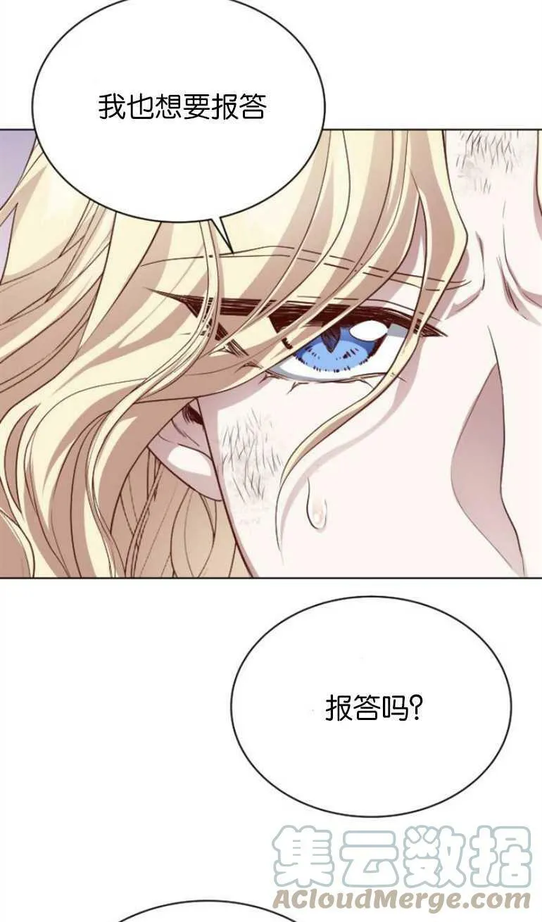 第7话 第49页