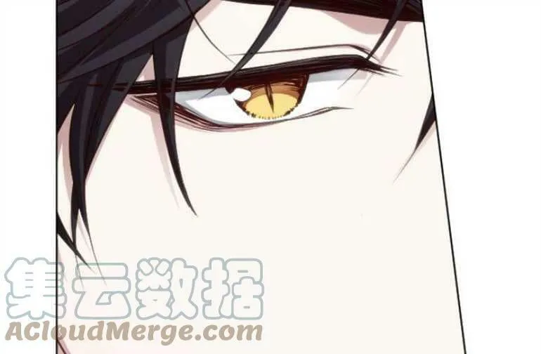 第8话 第81页