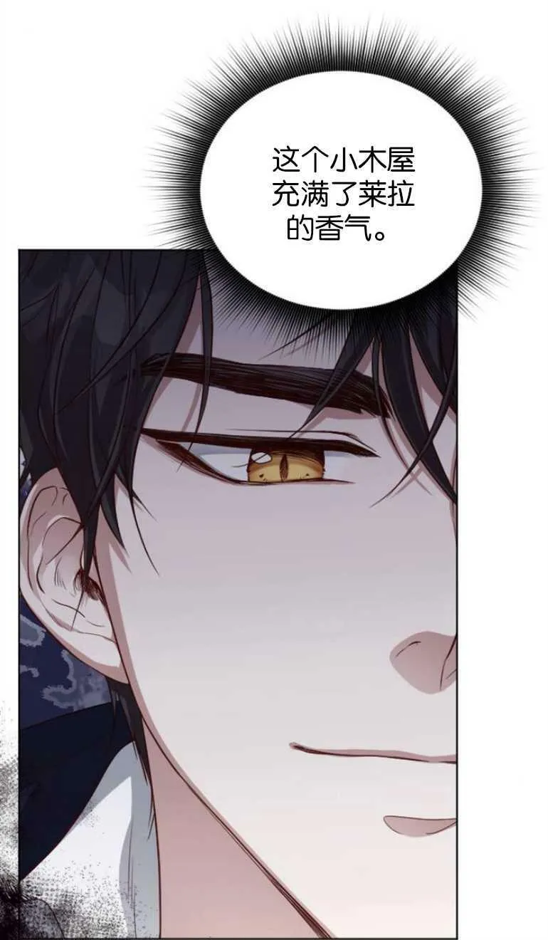 第6话 第60页