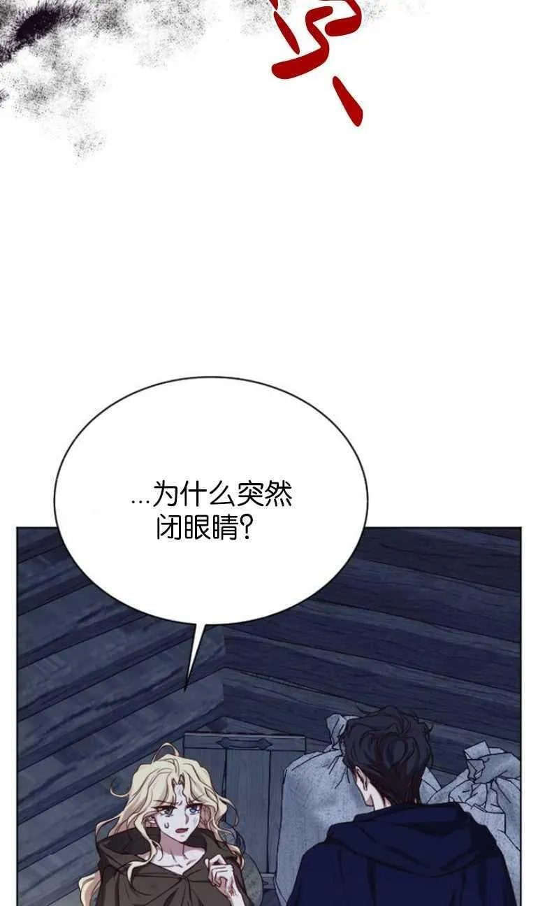 第6话 第64页