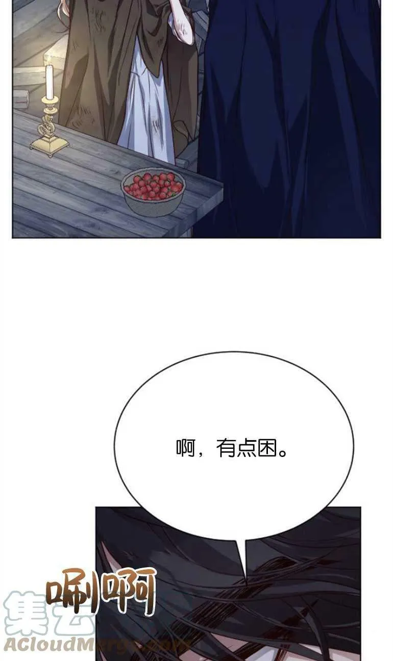 第6话 第65页