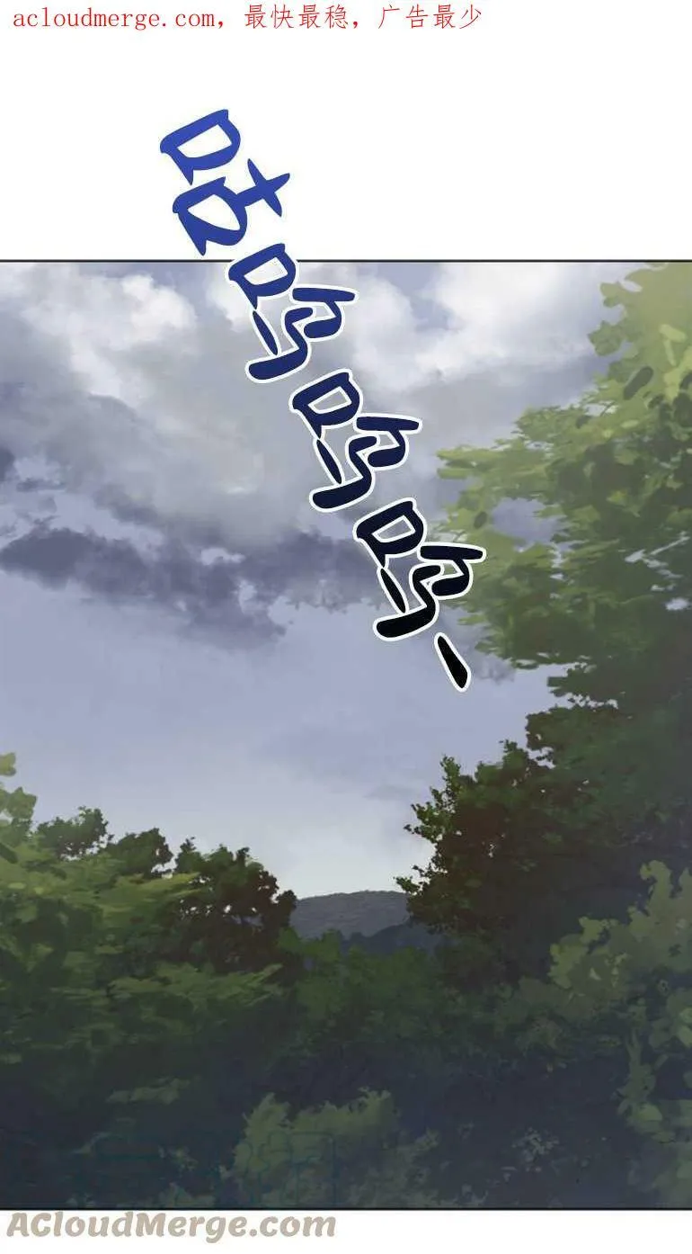 第5话 第1页