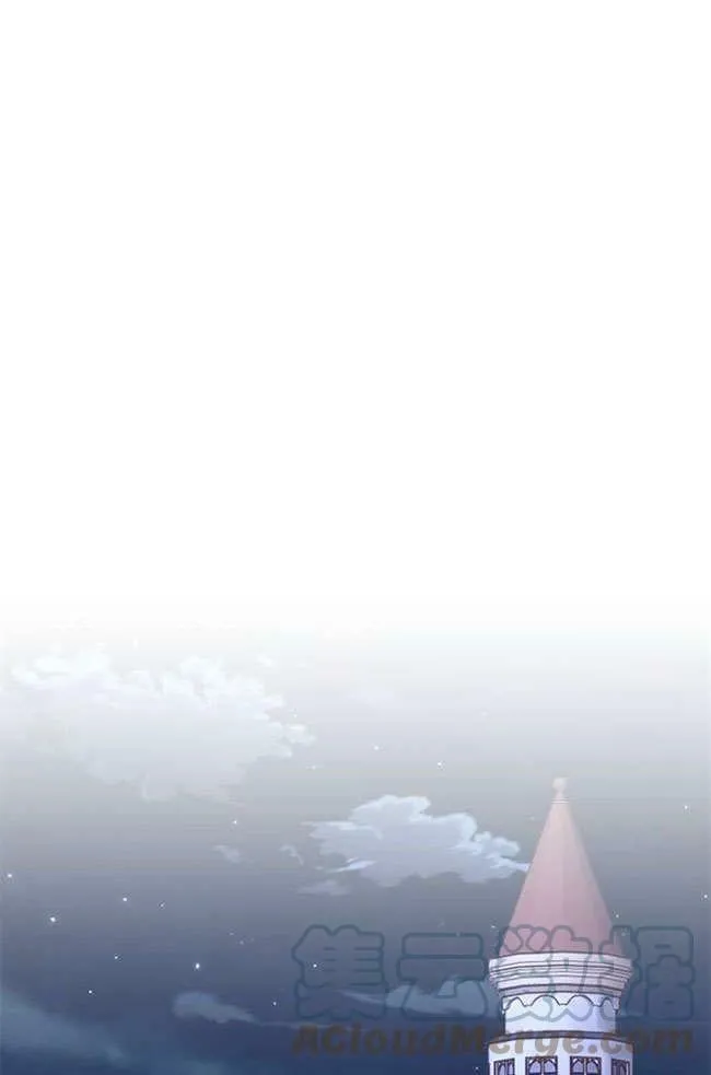 第3话 第1页