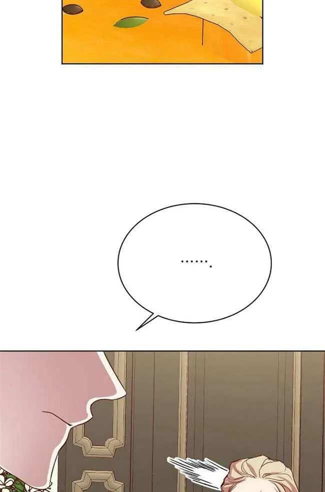 第3话 第5页