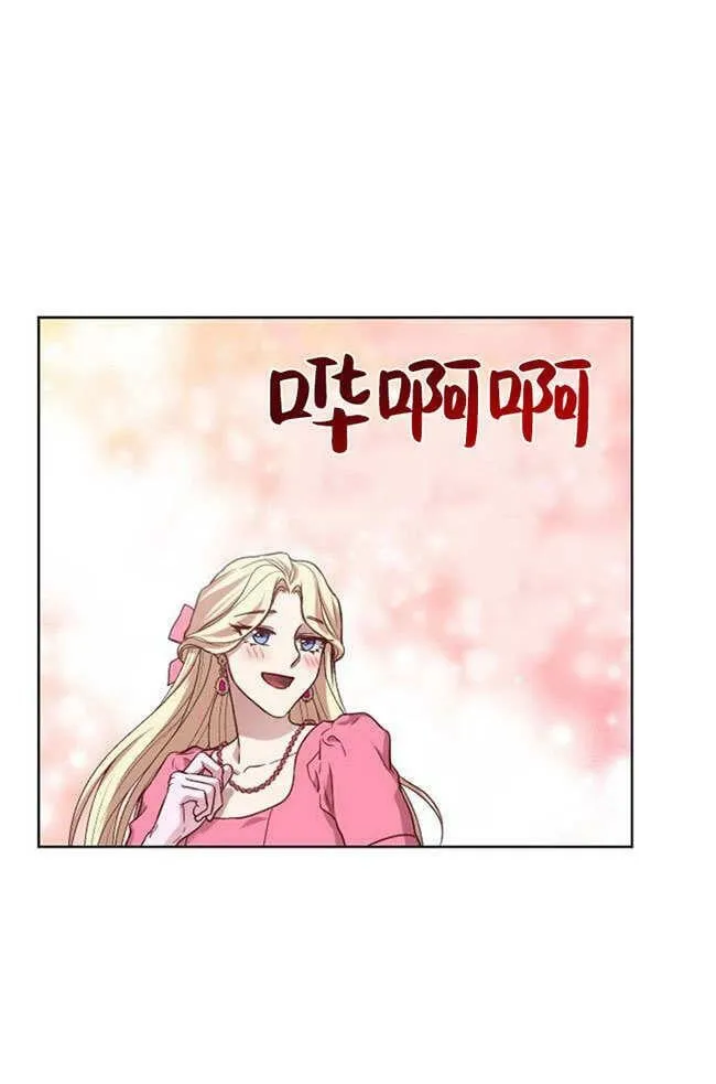 第3话 第65页