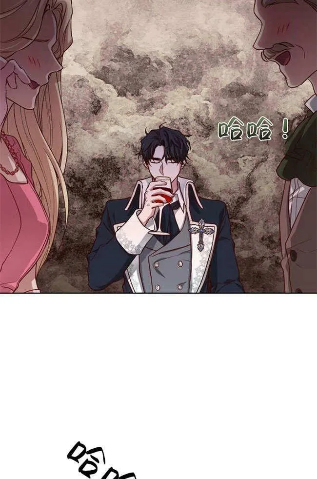 第3话 第68页