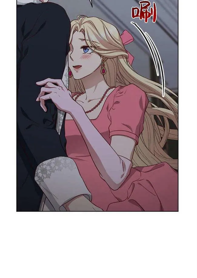 第3话 第93页