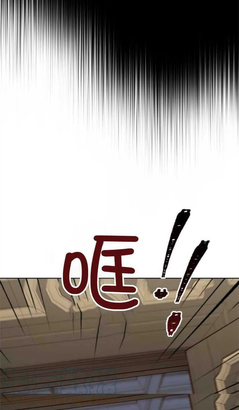 第4话 第17页