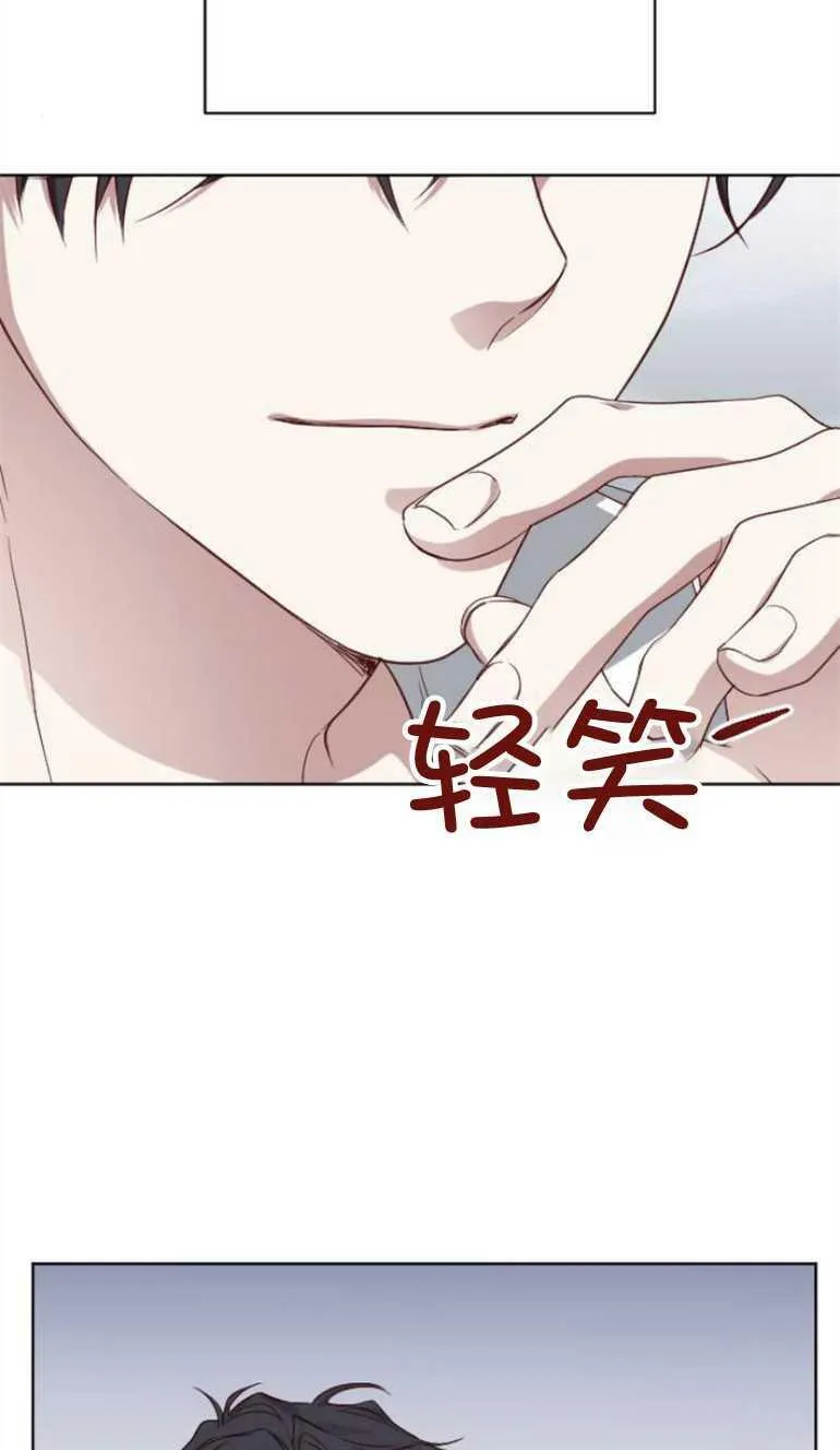 第4话 第46页