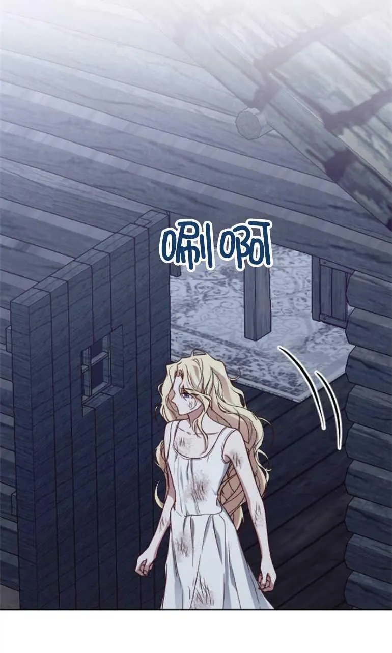 第4话 第72页