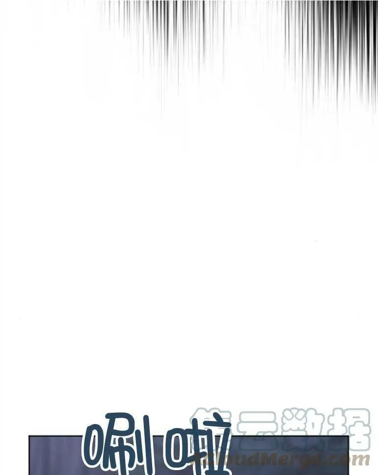 第4话 第81页