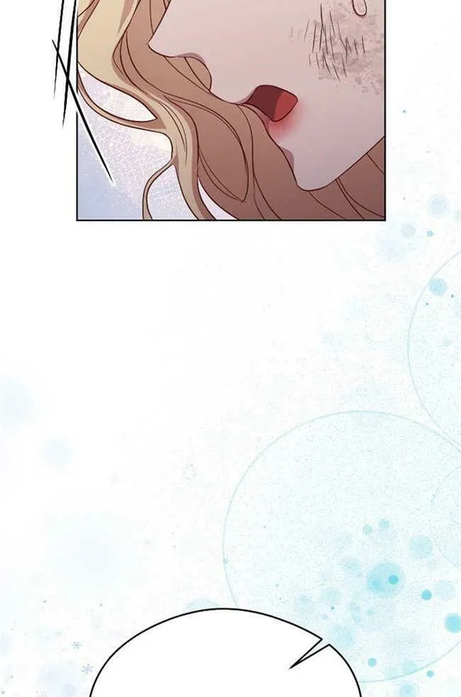 第2话 第54页