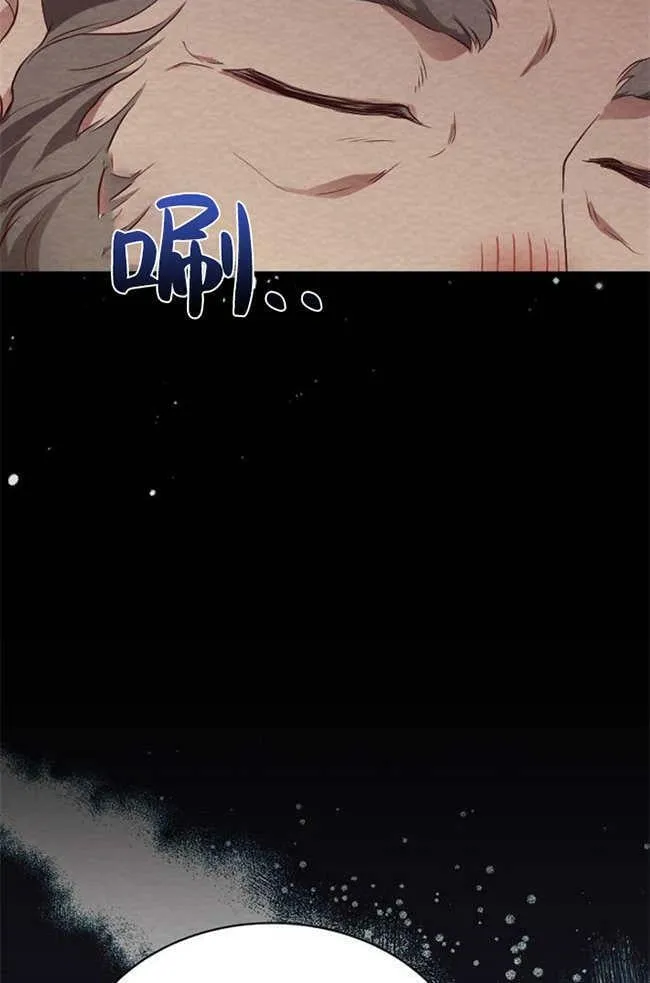 第2话 第107页