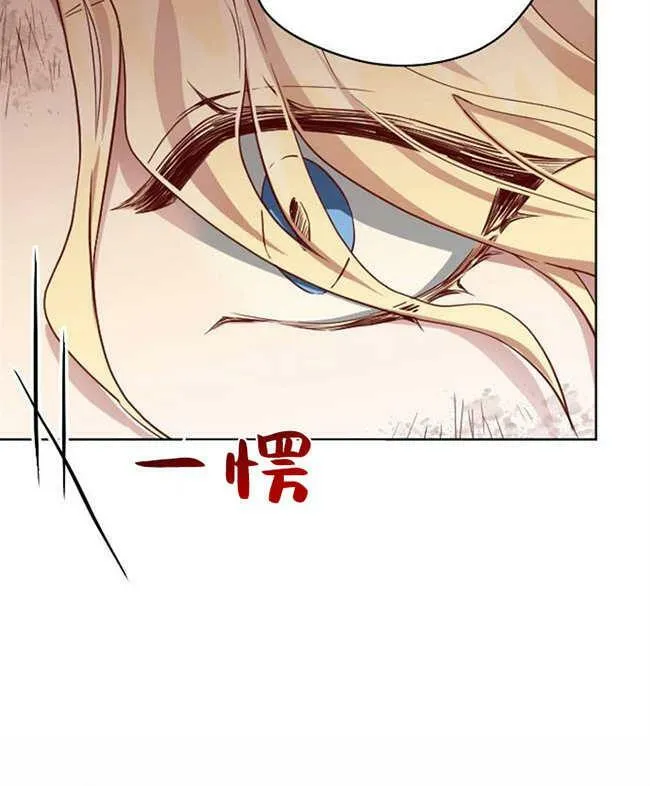 第2话 第126页