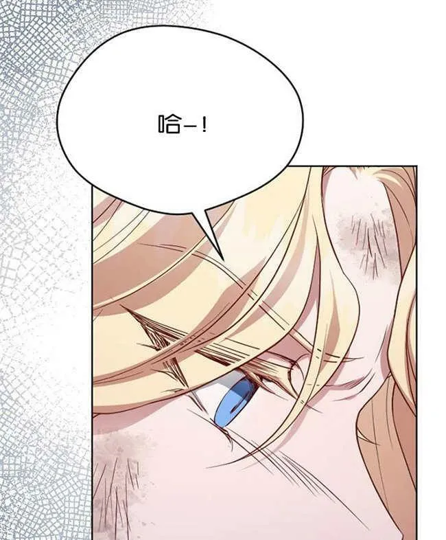 第2话 第135页