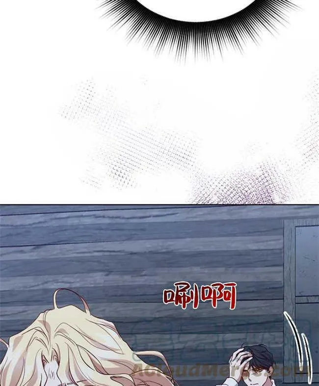 第2话 第145页
