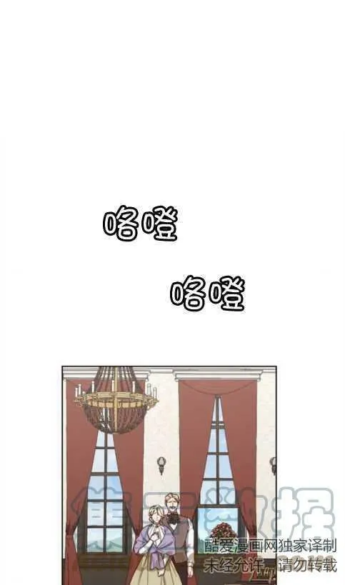 第1话 第37页