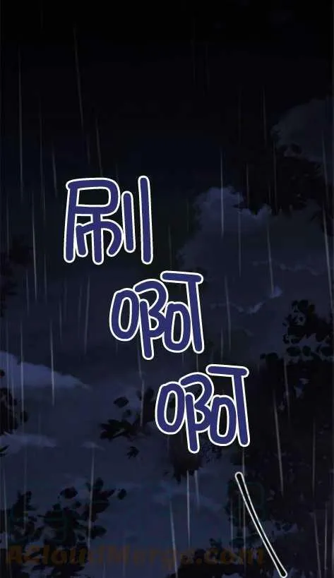第1话 第65页