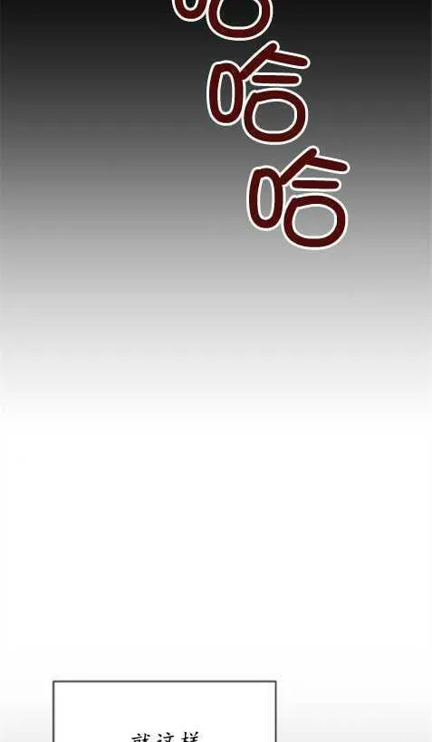 第1话 第94页