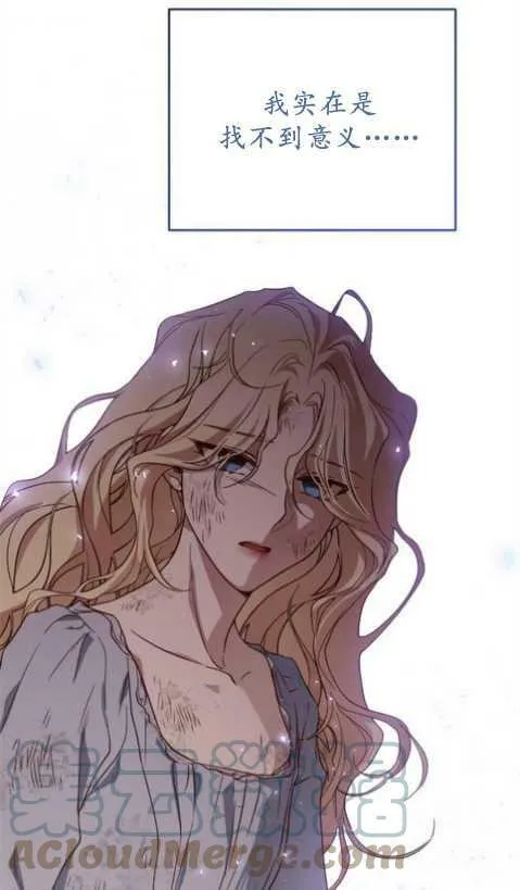 第1话 第105页