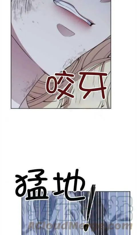 第1话 第113页