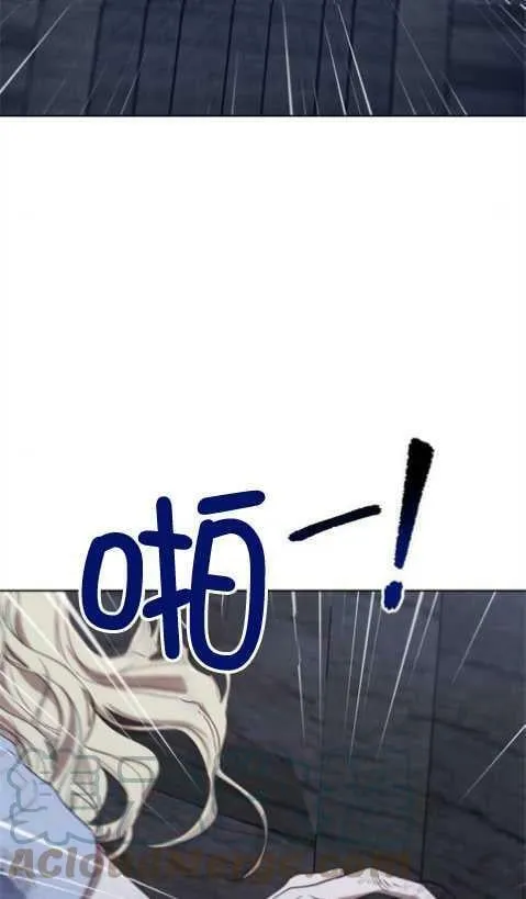 第1话 第117页
