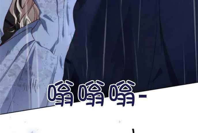 第1话 第128页