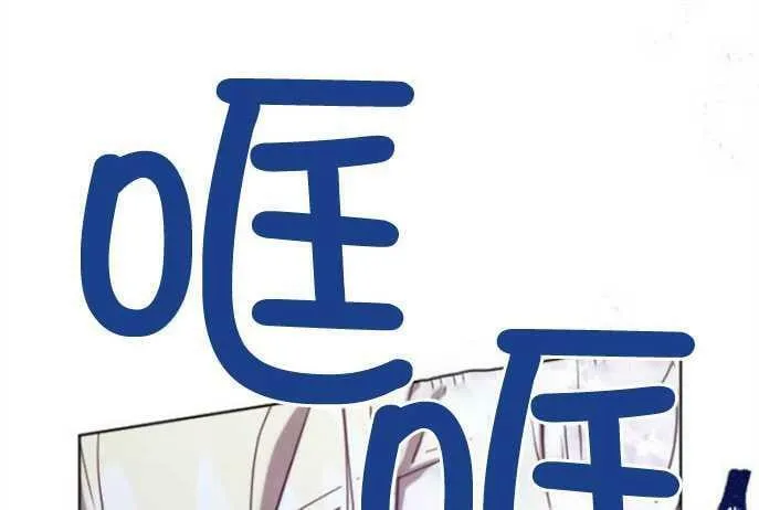第1话 第131页
