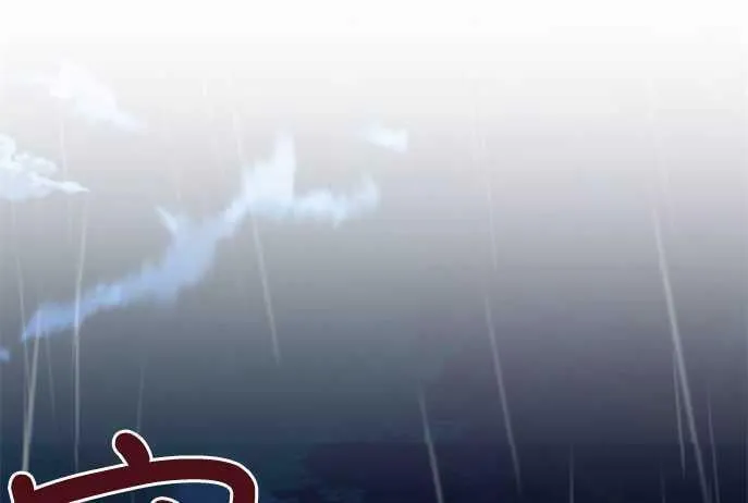第1话 第135页