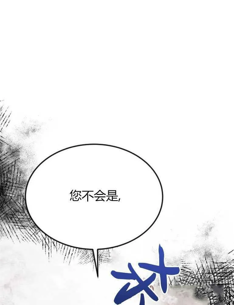 第18话 第114页