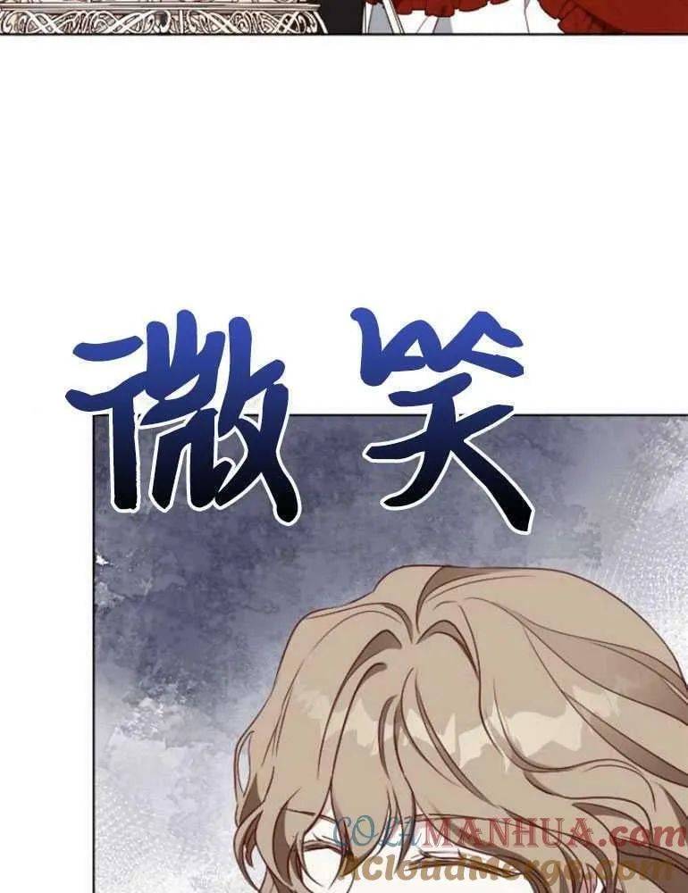 第18话 第145页
