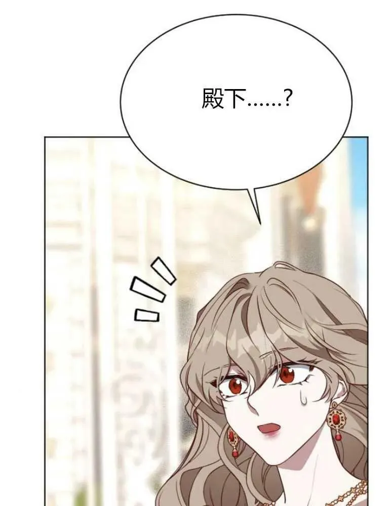 第19话 第38页