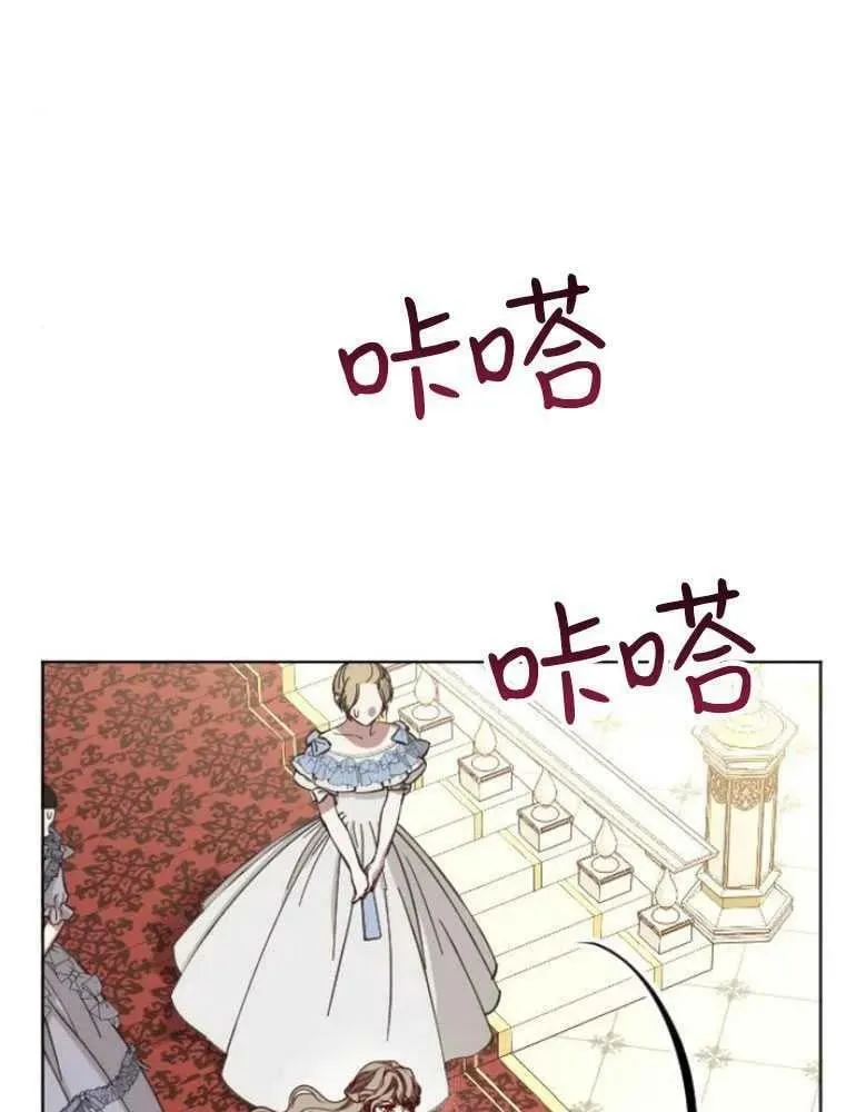 第19话 第63页