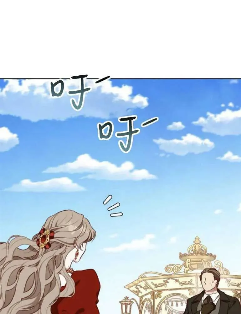 第19话 第67页