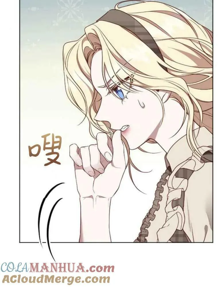 第19话 第81页