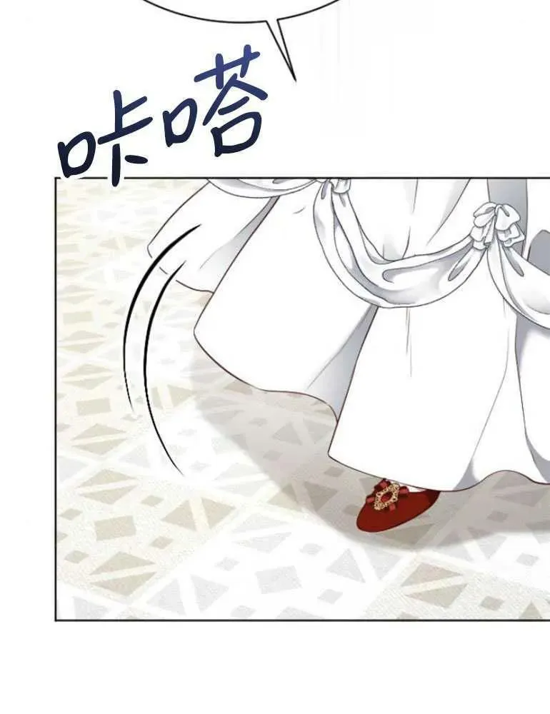 第19话 第134页