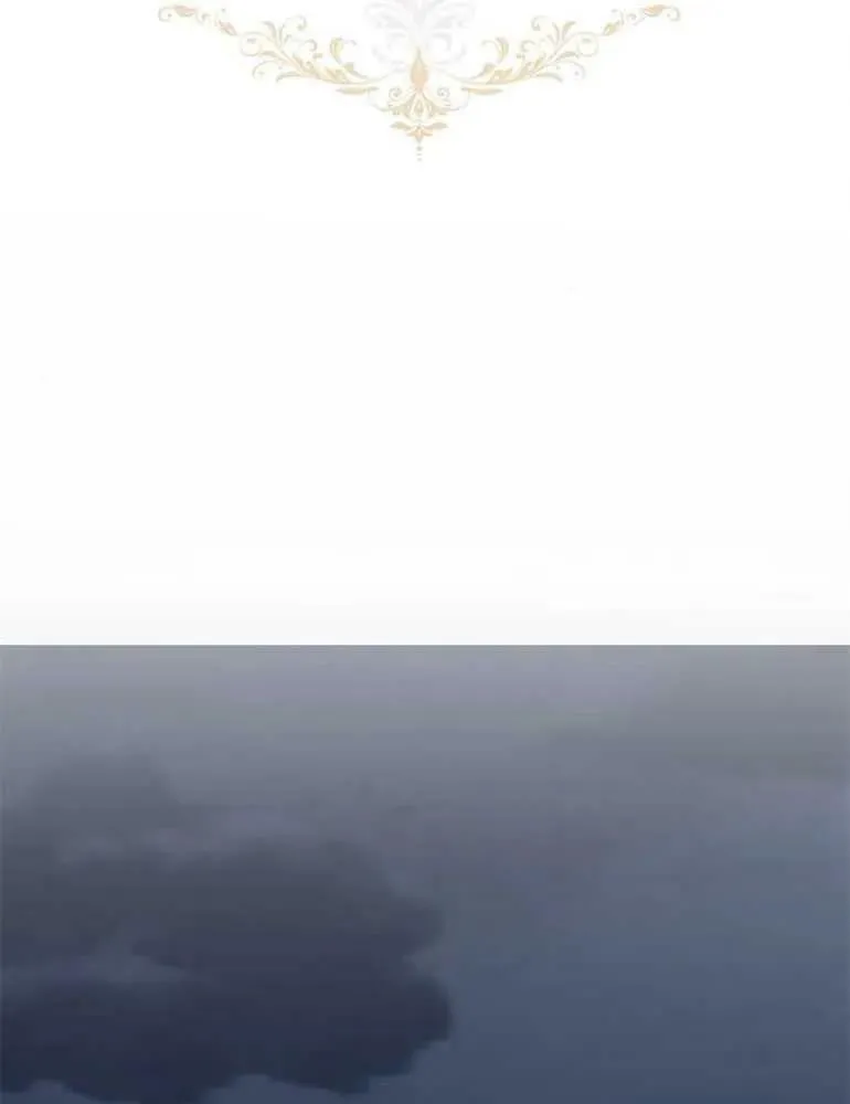 第21话 第7页