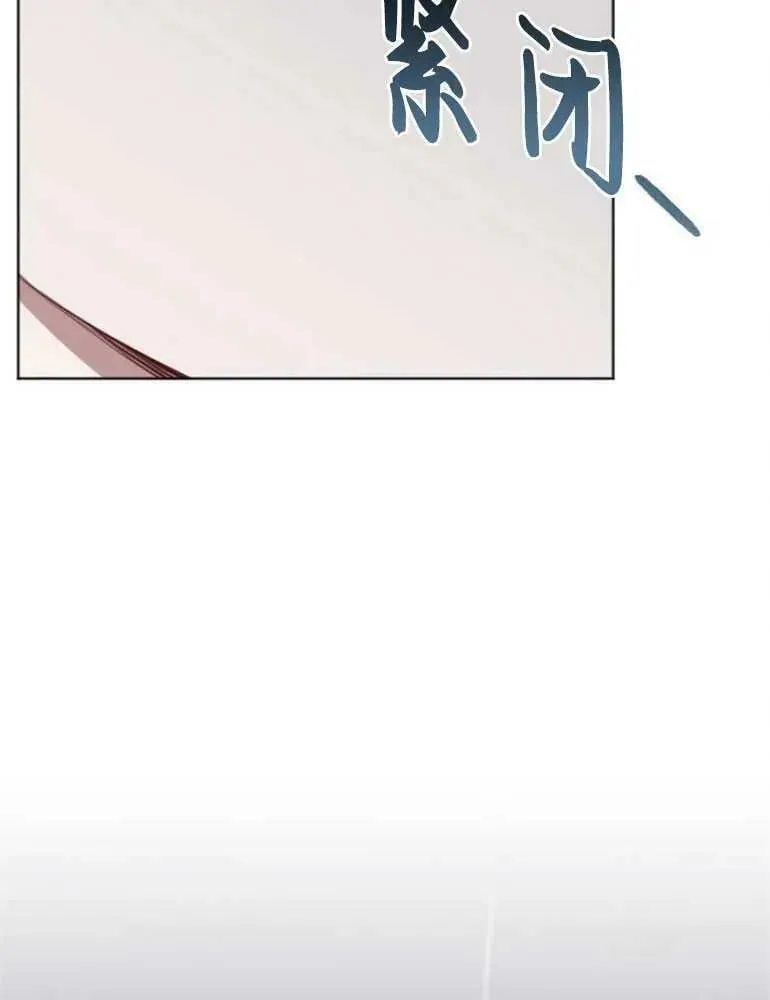 第21话 第24页