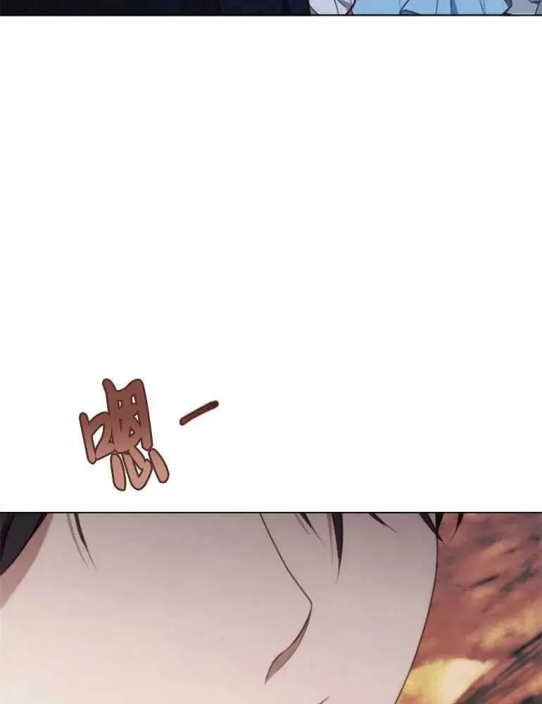 第21话 第38页