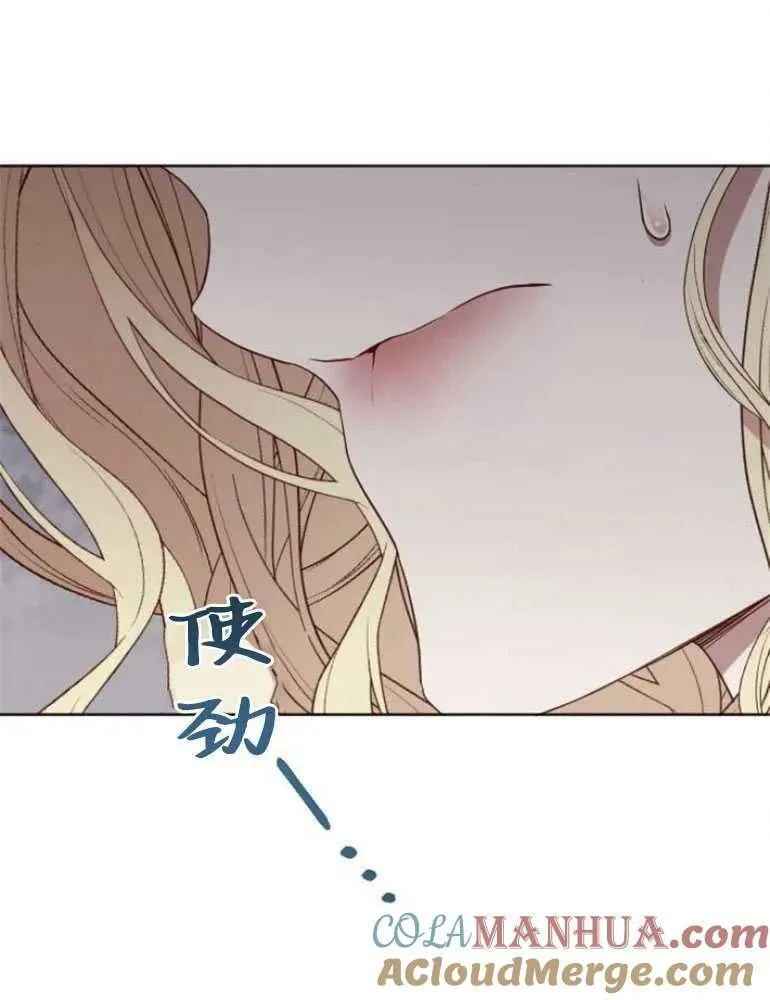 第21话 第49页