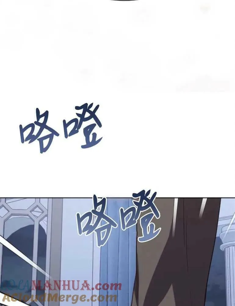 第21话 第69页
