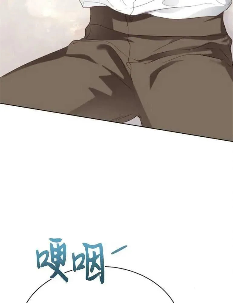 第21话 第79页