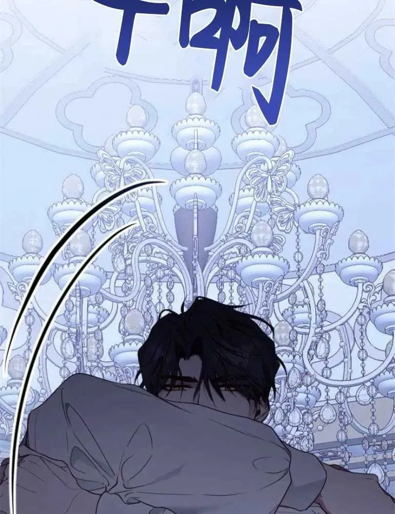 第21话 第112页