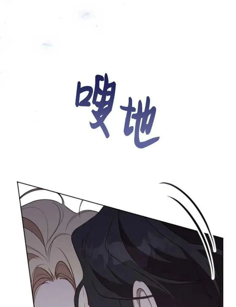 第21话 第116页