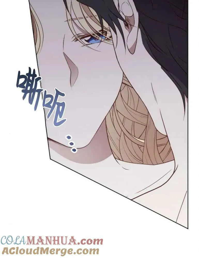 第21话 第117页