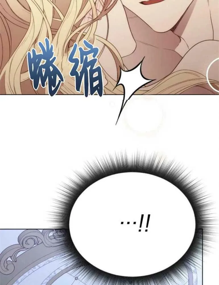 第21话 第130页