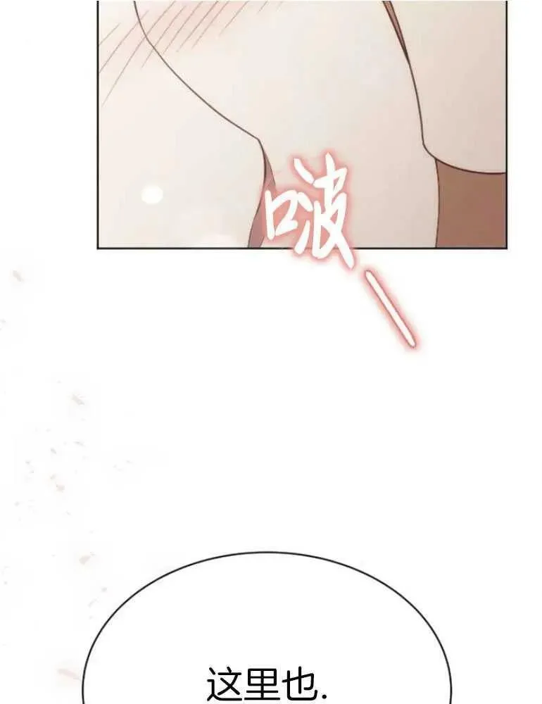 第21话 第135页