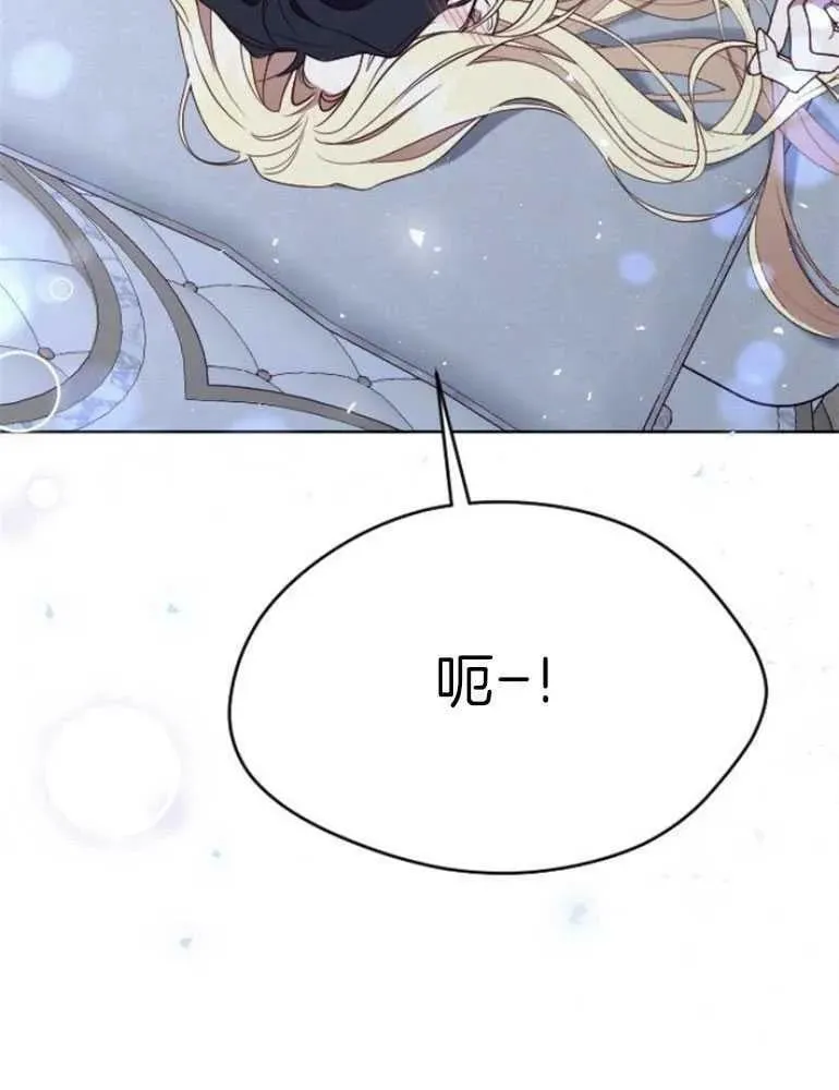 第21话 第139页
