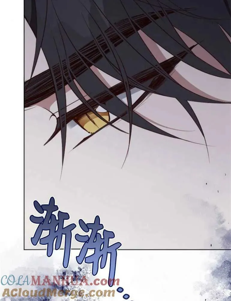 第21话 第141页